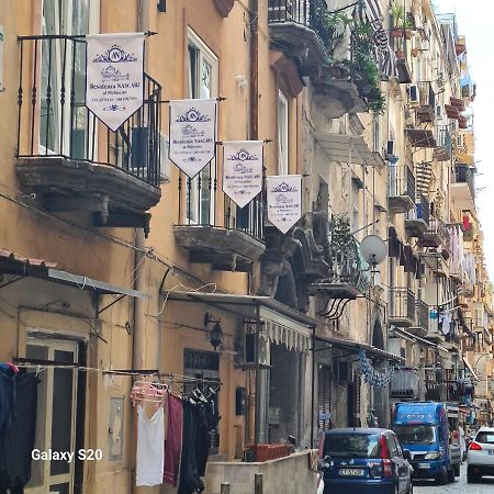 Residenza Nascari Al Plebiscito Hotel Naples Exterior photo