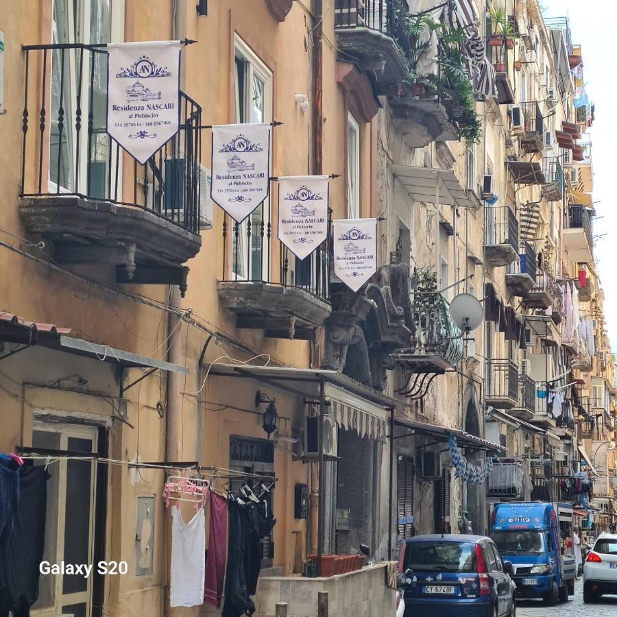 Residenza Nascari Al Plebiscito Hotel Naples Exterior photo